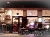 miedzydroje-restauracja-josephina_-5